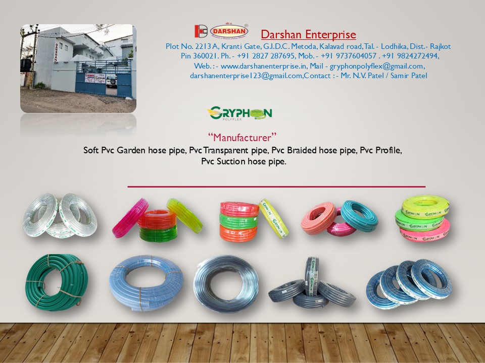 company brochure 1st page